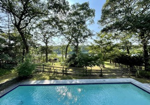 Waterfront Relaxation in Westhampton in Westhampton