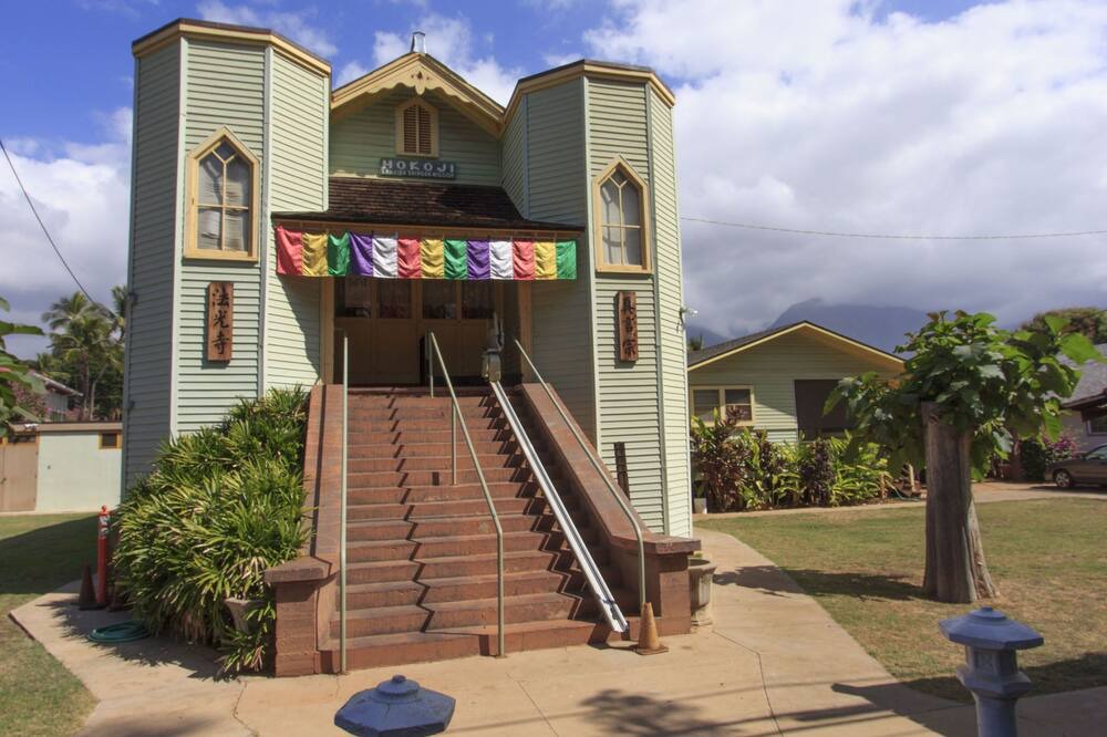 Photo of Others in Historic Lahaina Front Street
