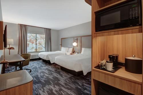 Fairfield by Marriott Inn & Suites Rochester Hills